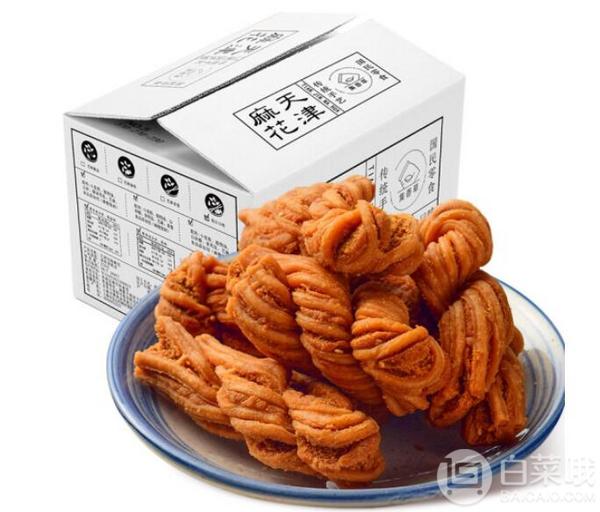 集香草 天津麻花 200g*5件8.9元包郵（多重優(yōu)惠）