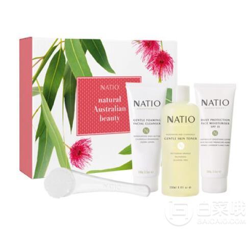 澳洲直邮，Natio 娜迪奥 四件套(洗面奶+爽肤水+保湿乳+洁面刷） 20.79澳币到手99元包邮包税