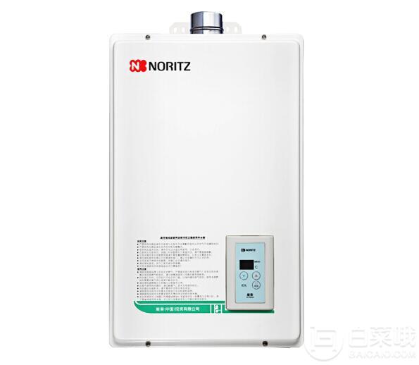 15日0点开始，NORITZ 能率 GQ-1380FEX 13升智能精控恒温燃气热水器 送电水壶1998元包邮（限前2小时）