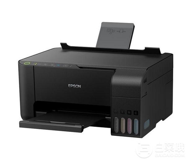 EPSON 爱普生 L3153 墨仓式 彩色无线打印复印扫描一体机899元包邮
