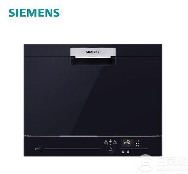 双十一预告，SIEMENS 西门子 SK23E610TI 6套 西班牙进口 全自动洗碗机新低2699元包邮（限前1小时）