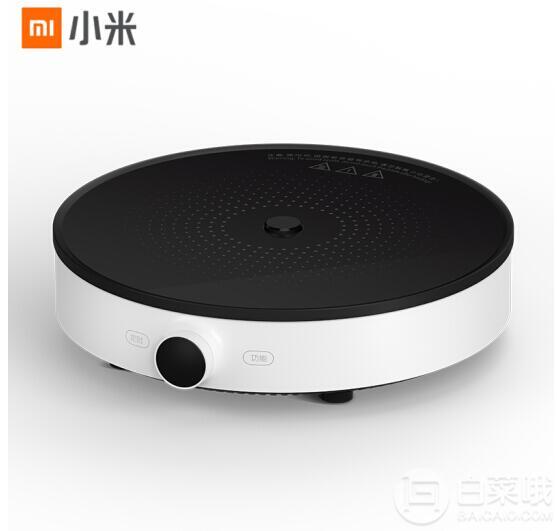 雙十一預(yù)告，小米 米家 DCL01CM 電磁爐新低219元包郵（限前1小時(shí)）