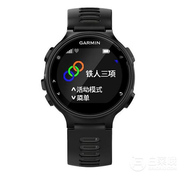 双十一预售，GARMIN 佳明 Forerunner 735XT GPS运动手表新低1495元（需定金100元+黑卡会员）