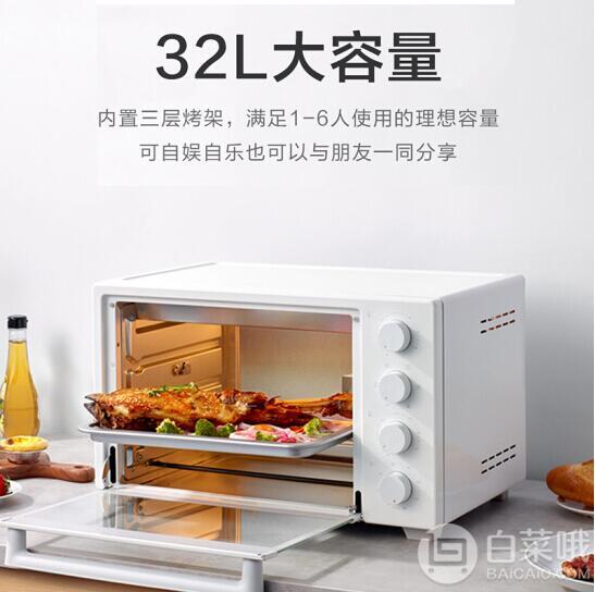双十一预告，MI 小米 米家 MDKXDE1ACM 电烤箱 32L新低249元包邮