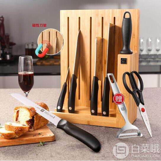 雙十一預售，ZWILLING 雙立人 Style系列 廚房刀具8件套798元包郵（需定金50元）