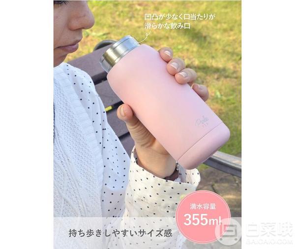 CB JAPAN 真空保温保冷茶杯 355ml100.89元