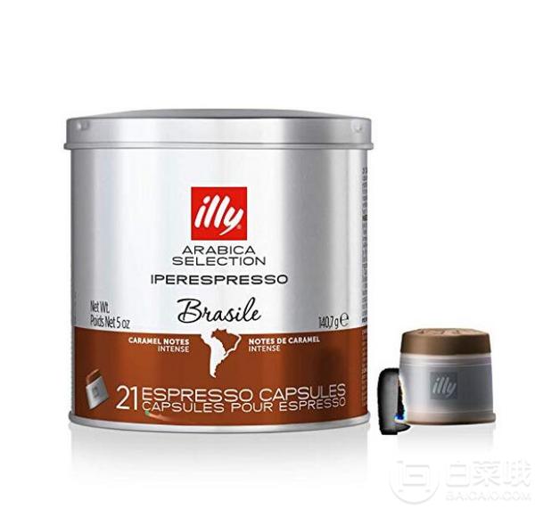 illy 意利 意大利进口 精选单一产区胶囊咖啡 巴西 21粒新低48.89元