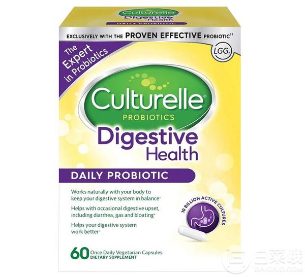 <span>白菜！</span>Culturelle 益生菌胶囊 60粒装新低98.91元