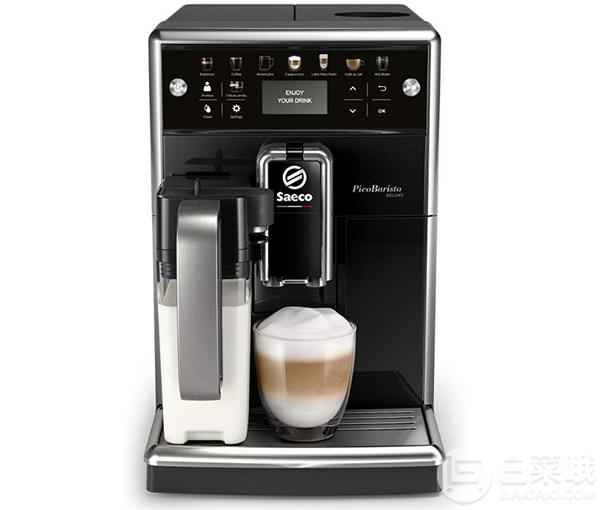 Saeco 喜客  SM5570/10 全自动咖啡机 内置牛奶系统新低3469.38元（国内普通版9999元）