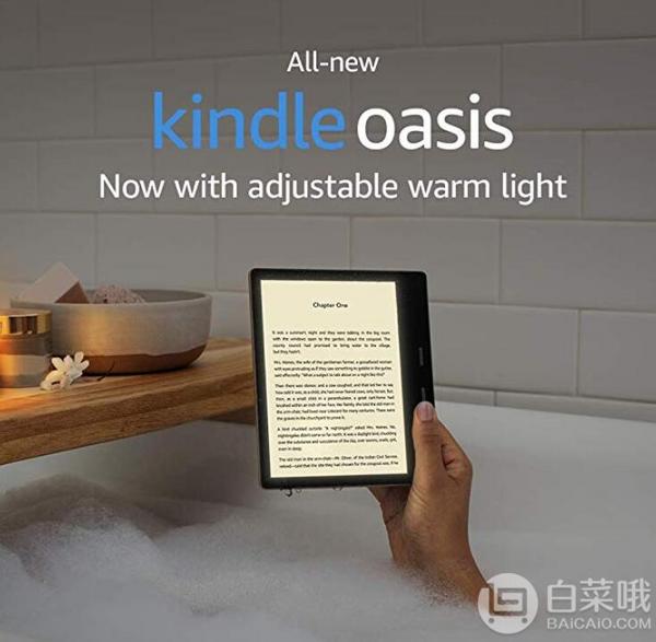 Kindle Oasis 全新第三代电子书阅读器 8G新低4.99  约1229元