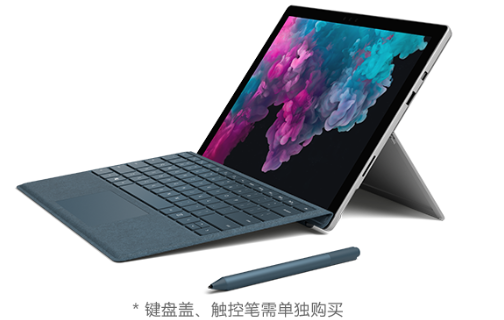 Microsoft 微软中国官网 38节促销官翻Surface全系特价