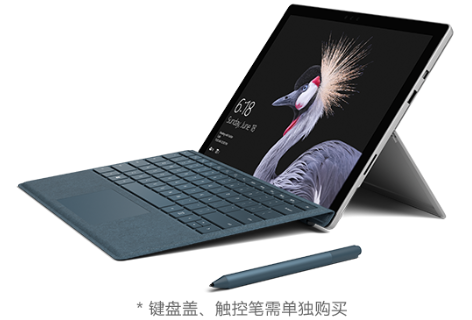 Microsoft 微软中国官网 3月促销官翻Surface全系特价