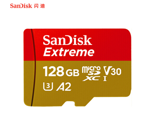 SanDisk 闪迪 Extreme TF（MicroSD）存储卡 256GB255元包邮