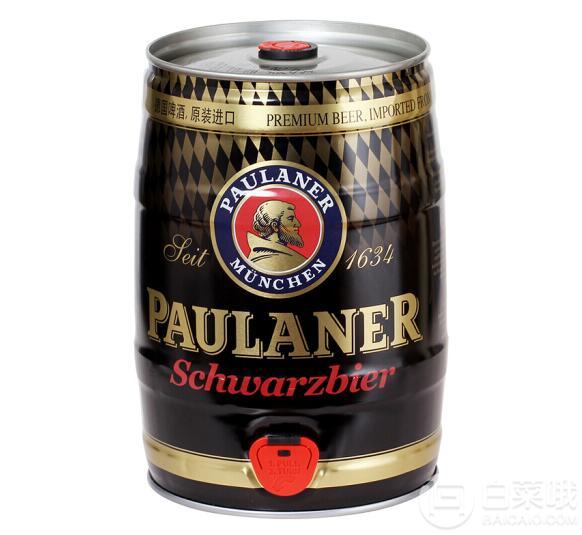 德國進(jìn)口，PAULANER 保拉納/柏龍 酵母型小麥啤酒/黑啤酒 5L*8件625.6元包郵（78.2元/件）