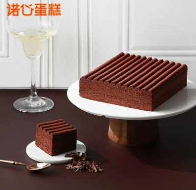 限地区，LE CAKE 诺心 法式松露巧克力奶油生日蛋糕 325g/2~4人食128元包邮（需领券）