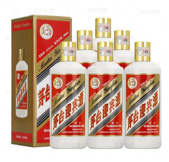 20点开始，MOUTAI 茅台 迎宾酒 飞天迎宾 酱香型白酒 53度 500ml*6瓶4085元包邮（680.8元/瓶）