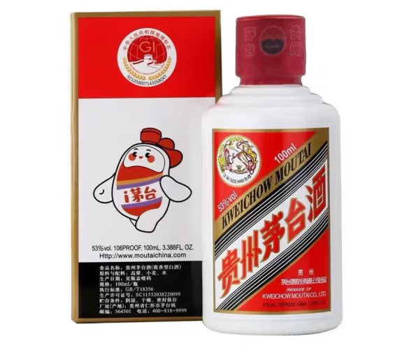 MOUTAI 茅台 飞天 53度酱香型白酒100mL新低367元包邮