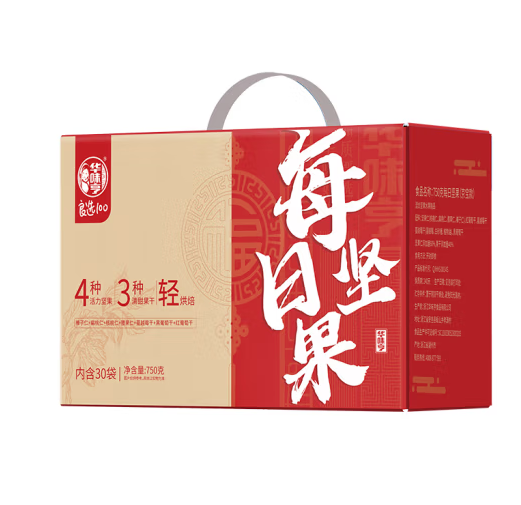 <span>白菜！</span>华味亨 每日坚果礼盒750g（30袋）*3件新低76.93元包邮（25.64元/件）