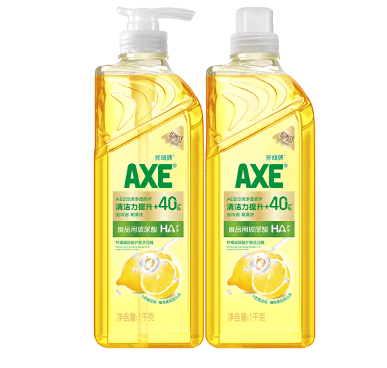 <span>白菜！</span>AXE 斧头牌 柠檬护肤洗洁精 1kg*2瓶15.92元包邮（新低8元/瓶）