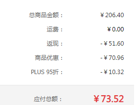 <span>白菜！</span>千禾 御藏本釀380天 特級(jí)生抽醬油 1L*8件新低73.52元包郵（9.19元/件）