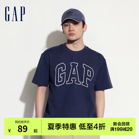 Gap 盖璞 2024新款 男女同款 撞色LOGO圆领纯棉T恤新低59.66元包邮