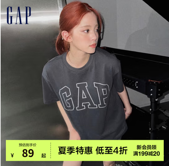 Gap 盖璞 2024新款 男女同款 撞色LOGO圆领纯棉T恤新低59.66元包邮