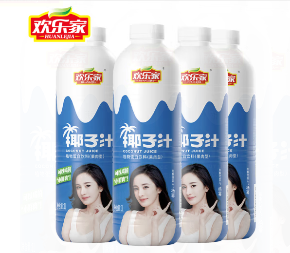 欢乐家 大瓶椰子汁 1L*4瓶28.9元包邮（7.22元/瓶）