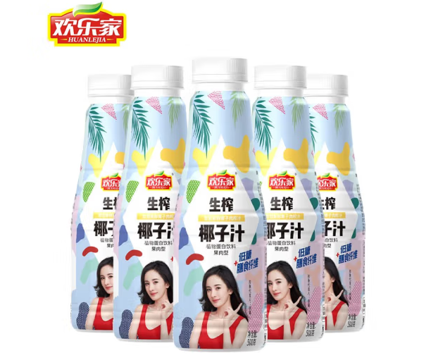 欢乐家 生榨椰子汁 500ml*5瓶18.74元包邮（3.75元/瓶）