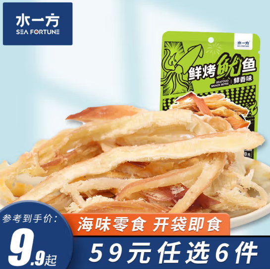 水一方 鲜烤鱿鱼丝 60g*6件34.5元包邮（5.75元/件）