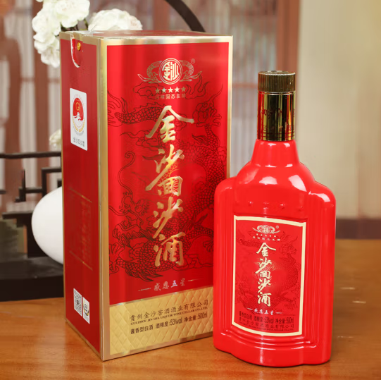 中华老字号，金沙回沙酒 感恩五星 酱香型白酒 53度 500ml *2瓶新低134.06元包邮（67元/瓶）