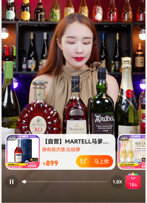 MARTELL 马爹利 蓝带 XO级干邑白兰地 750mL*2瓶新低899元包邮