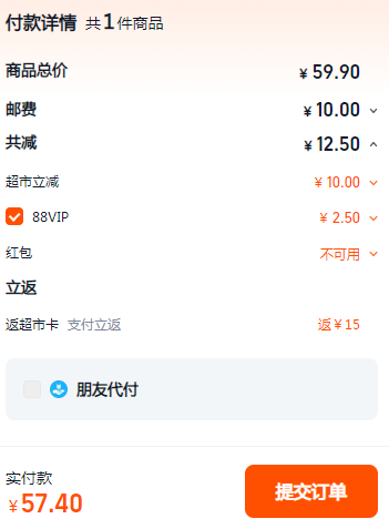 乐百氏 霸气 无糖苏打气泡水 330mL*24罐32.4元包邮（1.35元/罐）