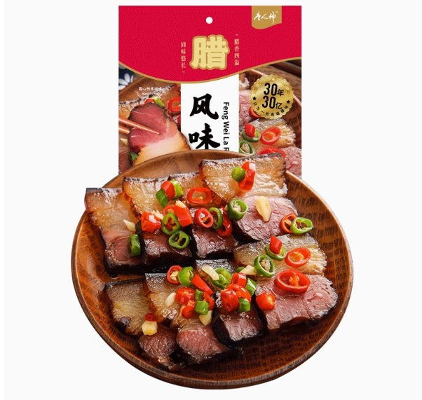 <span>白菜！</span>湖南特产，唐人神 风味非烟熏腊肉 500g新低24.08元包邮