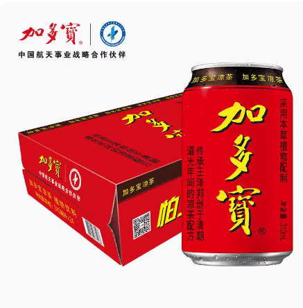 加多宝 凉茶植物饮料 310ml*15罐新低26.25元包邮（1.75元/罐）