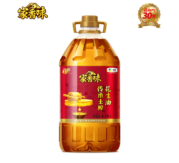 <span>白菜！</span>中糧福臨門 家香味 傳承土榨 壓榨一級花生油6.18L新低75.91元包郵