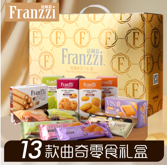 Franzzi 法丽兹 2024年多福多金曲奇饼干礼盒 1124g59.3元包邮