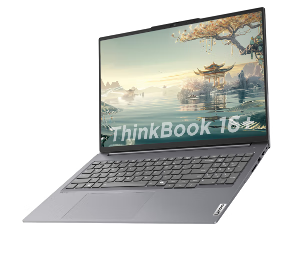 ThinkPad 联想 ThinkBook 16+ 2024 锐龙版16英寸轻薄本（R7-8845H、32GB、1TB）5011元包邮