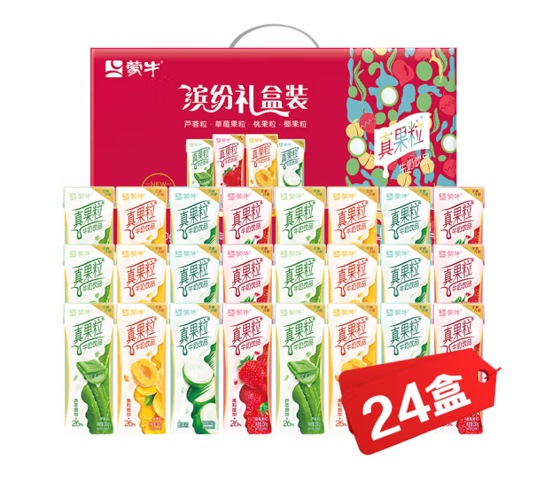 蒙牛 真果粒牛奶饮品缤纷礼盒 250ml*24盒*2箱72.9元包邮（36.45元/件）