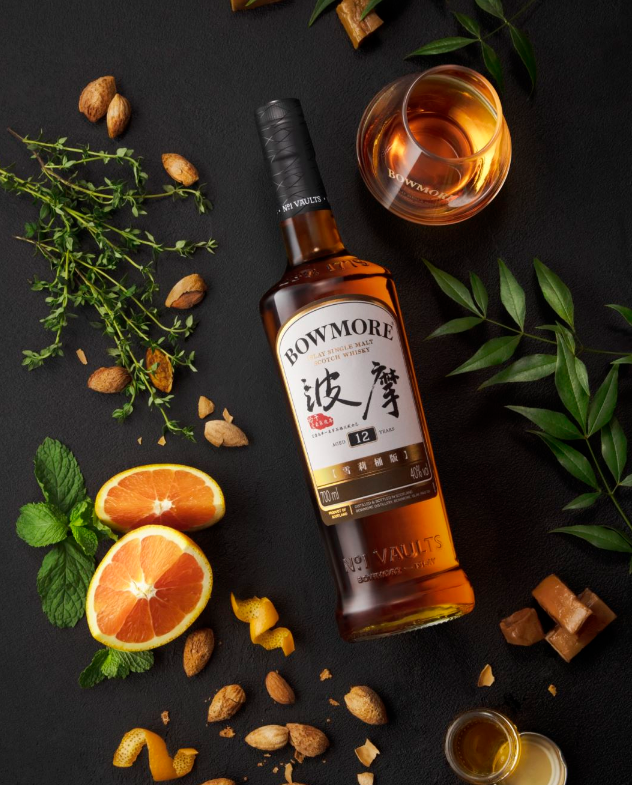 <span>白菜！</span>Bowmore 波摩 雪莉桶 英国进口 12年单一麦芽威士忌700ml 礼盒史低206.71元包邮