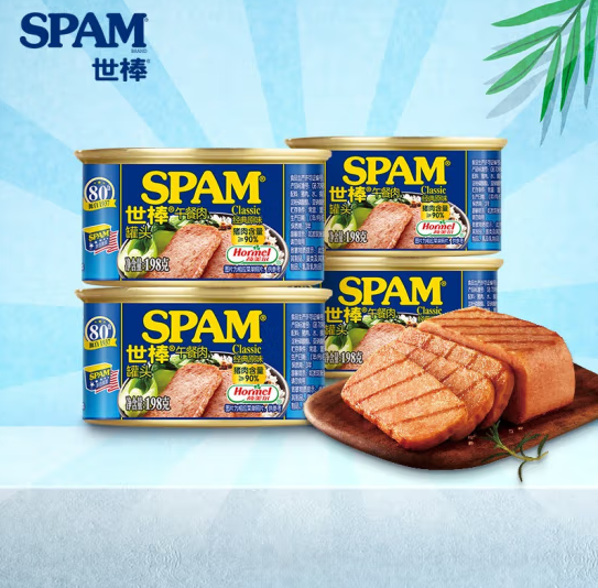 SPAM 世棒 午餐肉罐头 经典口味 198g*4罐49.4元包邮（12.35元/罐）