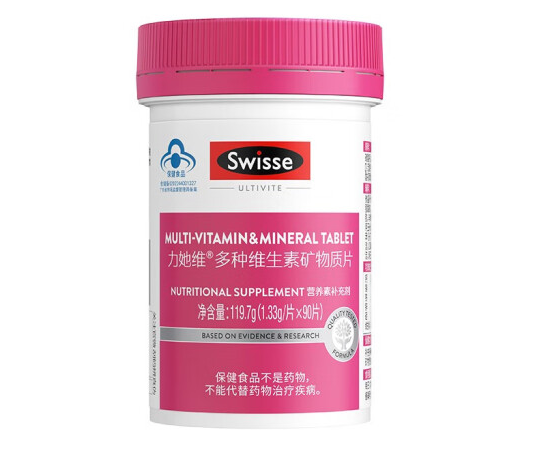 Swisse 斯維詩 力她維 女士復(fù)合維生素 1.33g/片*90片85元包郵