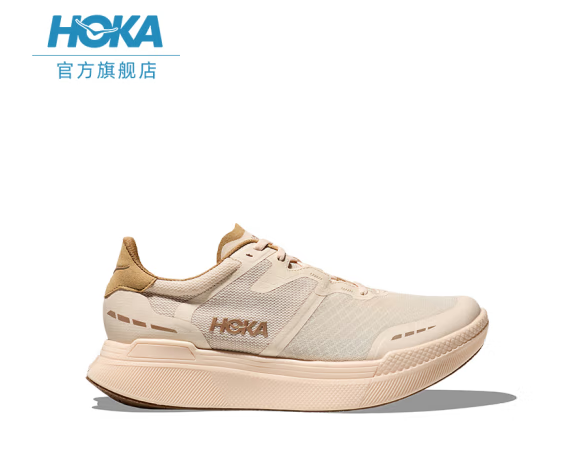 <span>白菜！</span>Hoka One One Transport X 畅驰X 男女碳板公路跑鞋684.51元包邮