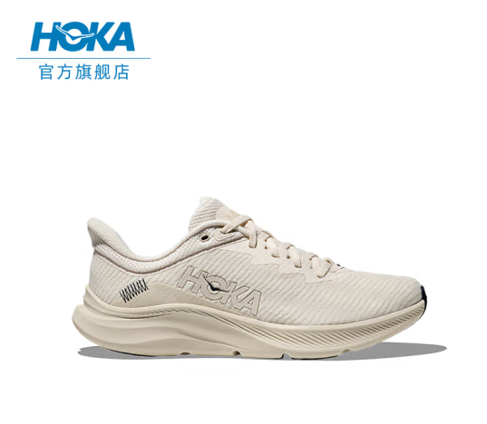 HOKA ONE ONE SOLIMAR 速力马尔 男款综合训练鞋新低545.01元包邮