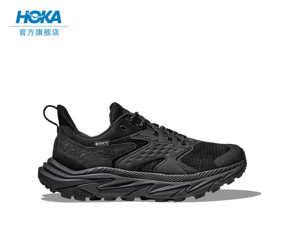 HOKA ONE ONE ANACAPA 2 阿纳卡帕2 青少年or女士GTX防水低帮登山鞋徒步鞋新低644.01元包邮