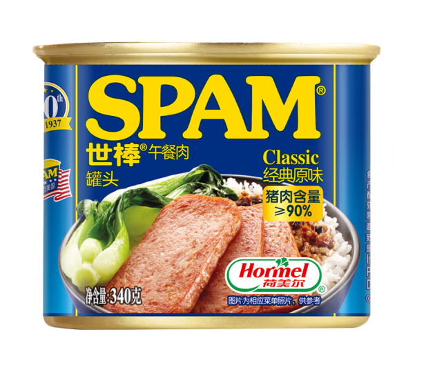 SPAM 世棒 午餐肉罐头 经典原味 340g*3罐46.73元包邮（15.57元/罐）