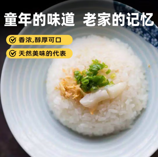 <span>白菜！</span>京東跑山豬  國(guó)產(chǎn)黑豬食用豬油1斤*5件新低57.65元包郵（11.53元/斤）