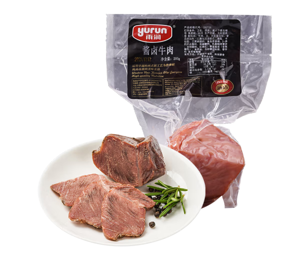 雨润 酱卤牛肉200g*2袋*3件新低64.7元包邮（27元/斤）