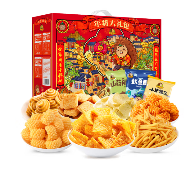 刺猬阿甘 零食年货大礼包810g（共42袋）新低16.9元包邮
