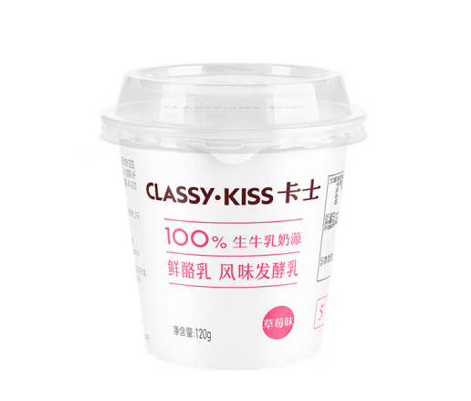 CLASSY.KISS 卡士 草莓味鲜酪乳 120g*6杯*4件新低42.92元包邮（1.78元/杯）