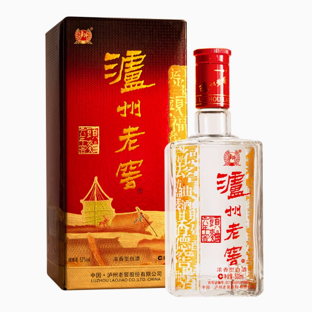 泸州老窖 六年窖头曲 52度浓香型白酒500mL*2瓶128.47元包邮（64.24元/瓶）